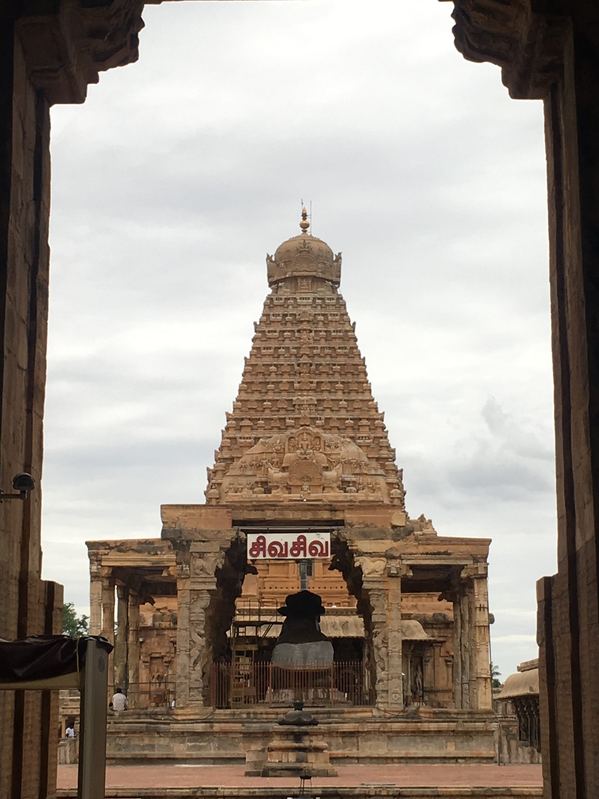 Chola Timeless marvel - Big temple