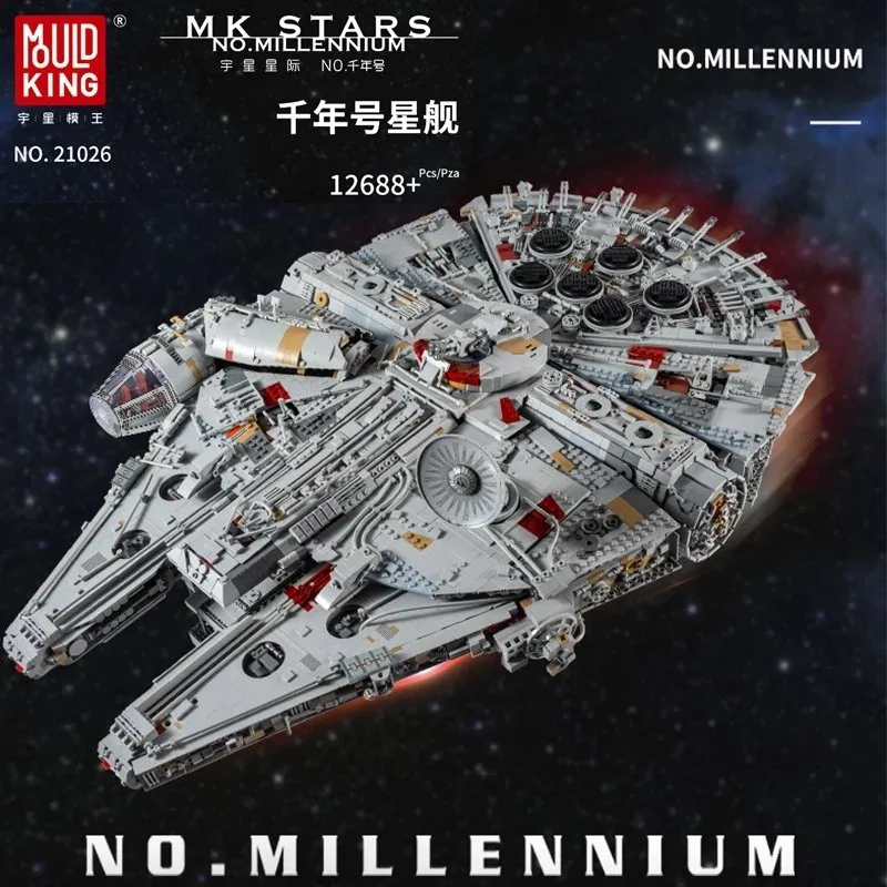 Millennium Falcon ROTJ