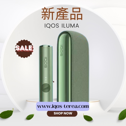 IQOS ILUMA ONE