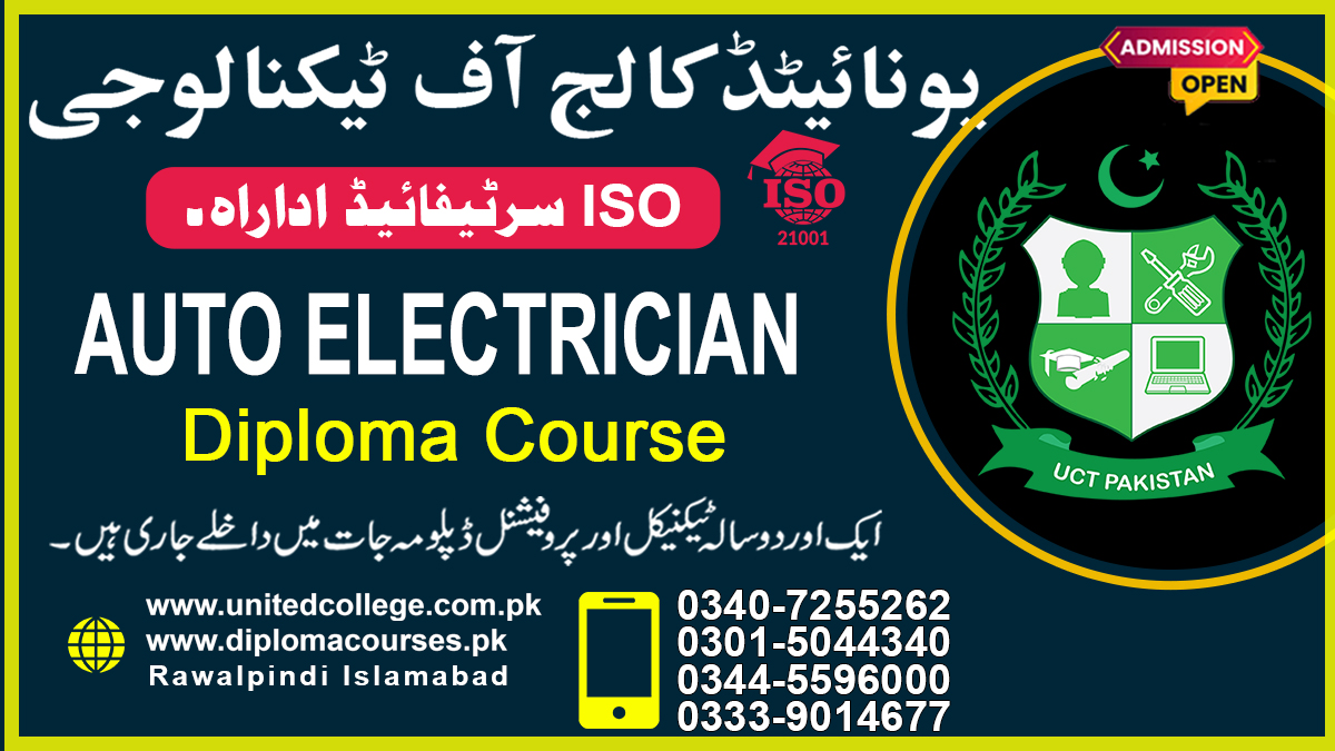 Auto Electrician Course In Rawalpindi